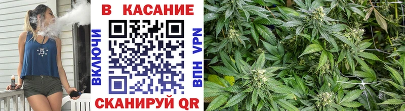 Наркотические вещества Семикаракорск Галлюциногенные грибы  А ПВП  АМФЕТАМИН  Конопля  Cocaine 