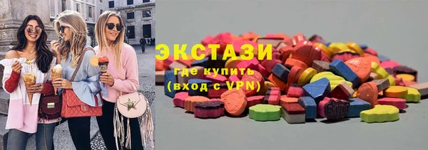 кокаин перу Балахна