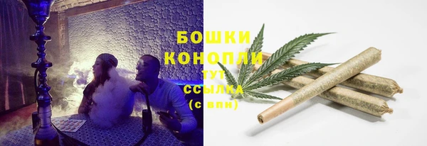 кокаин премиум Баксан