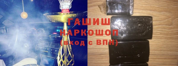 меф VHQ Балабаново