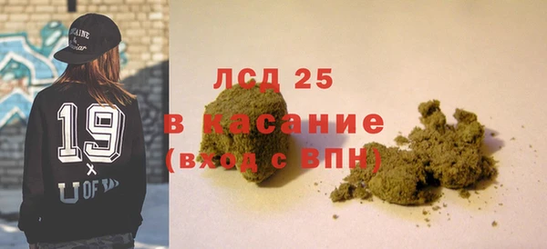 кокаин перу Балахна