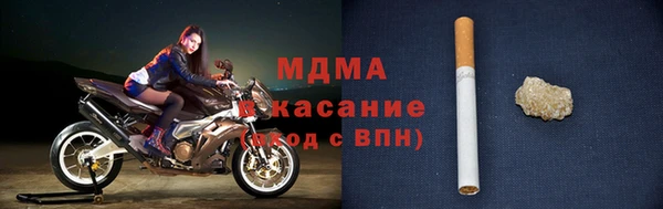 меф VHQ Балабаново