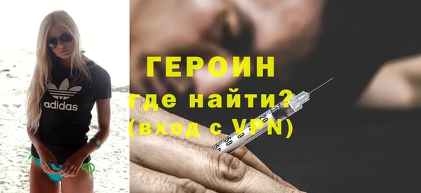 меф VHQ Балабаново