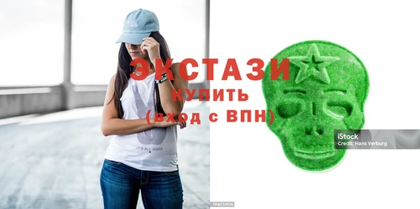 мет Беломорск