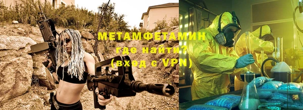кокаин премиум Баксан