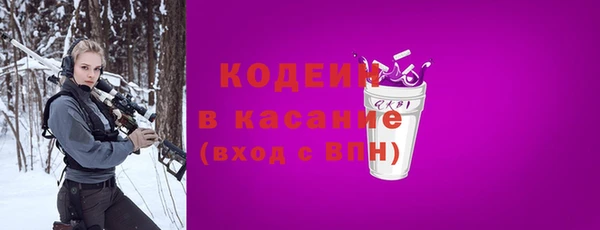 мет Беломорск
