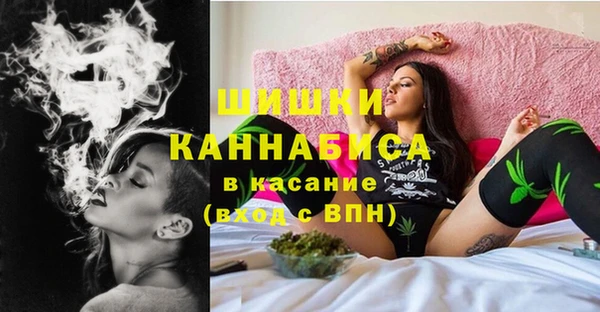 кокаин перу Балахна