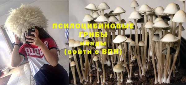 кокаин перу Балахна