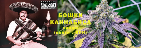 меф VHQ Балабаново