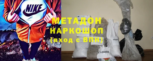 кокаин перу Балахна