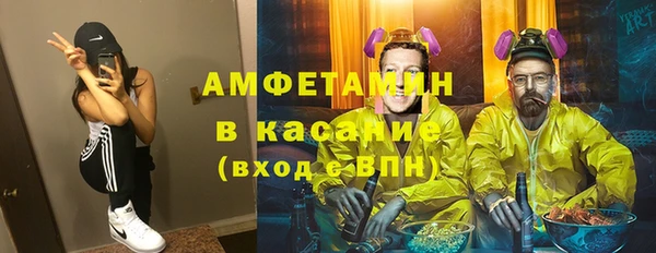 кокаин перу Балахна