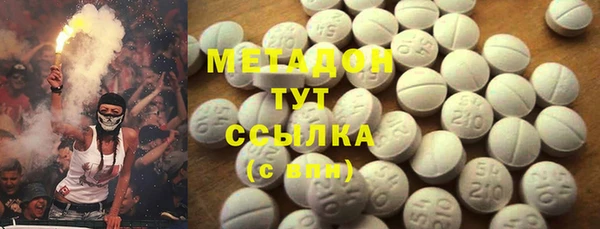 мет Беломорск