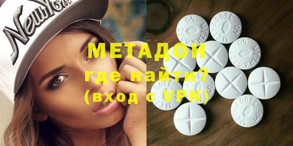 прущая мука Белокуриха