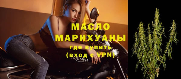 меф VHQ Балабаново