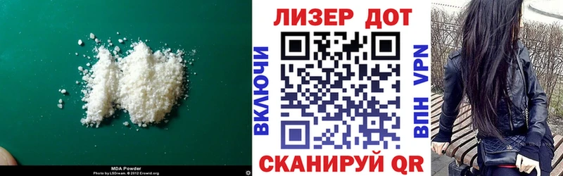 ЛСД экстази ecstasy  где купить наркотик  Семикаракорск 