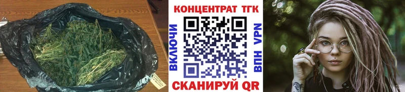 кракен как зайти  Семикаракорск  darknet состав  Дистиллят ТГК концентрат 